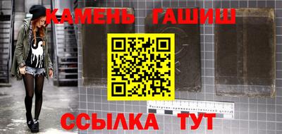 apvp Жуковский