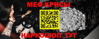 a pvp Изобильный