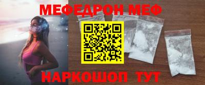 ПСИЛОЦИБИНОВЫЕ ГРИБЫ Заводоуковск
