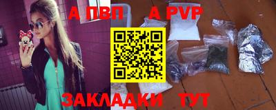 ПСИЛОЦИБИНОВЫЕ ГРИБЫ Заводоуковск
