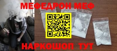 apvp Жуковский