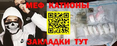 сатива Ирбит