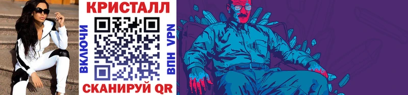 Метамфетамин витя Лесосибирск