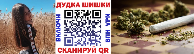 ссылка на мегу зеркало Лесосибирск Конопля индика